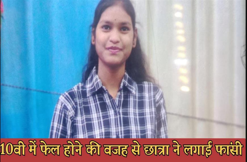 ग्वालियर