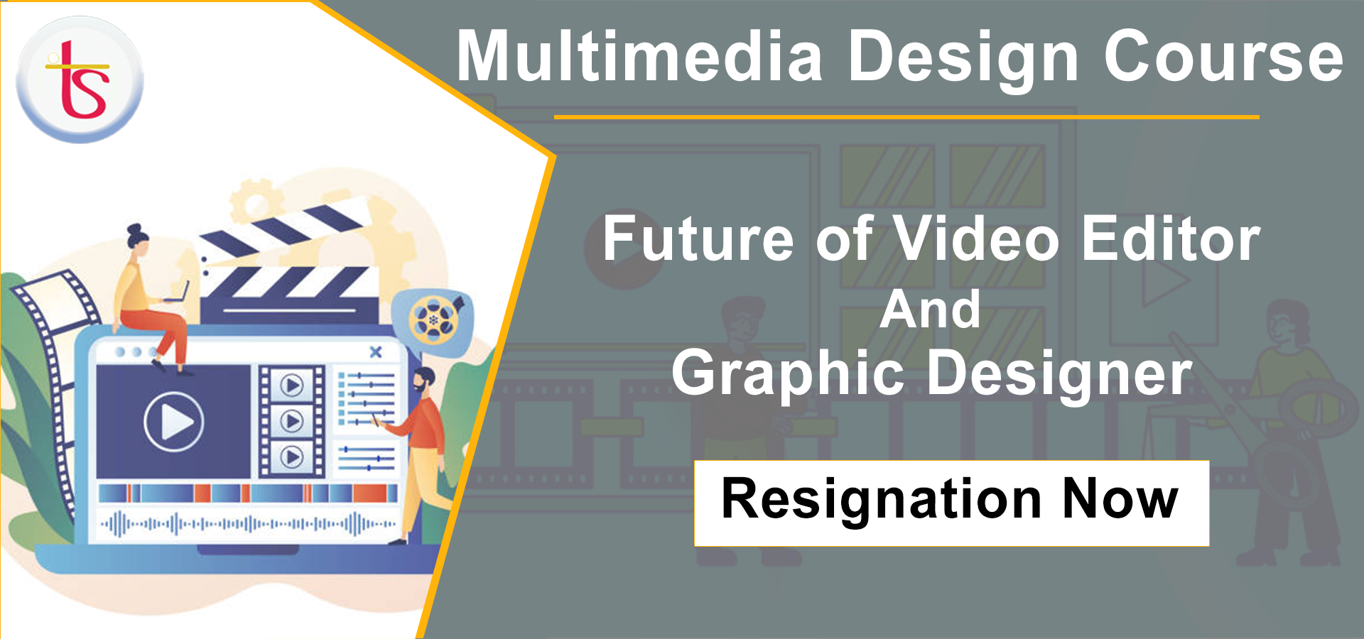  Multimedia Design Certification Advance Course