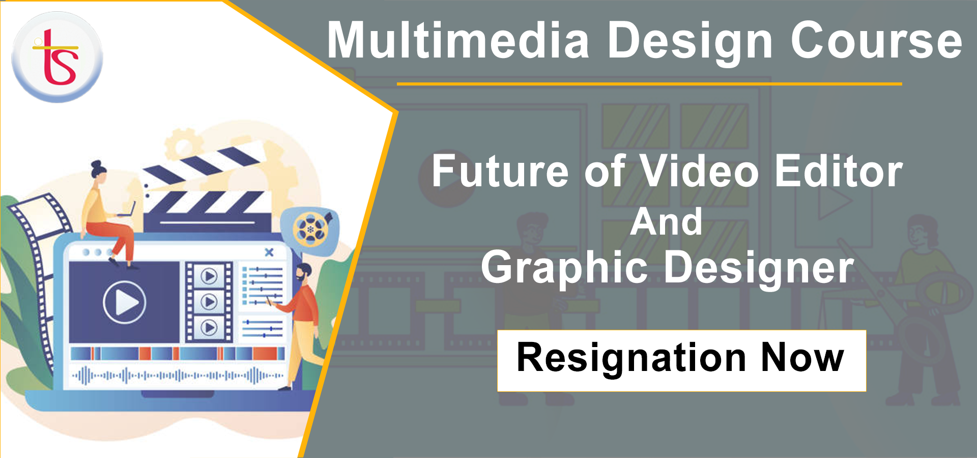 Multimedia Design Certification Advance Course